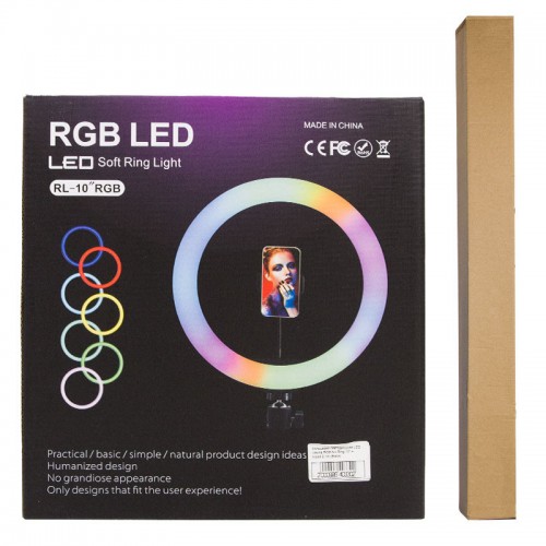 Кольцевая светодиодная LED лампа RGB Arc Ring 10" + tripod 2.1m