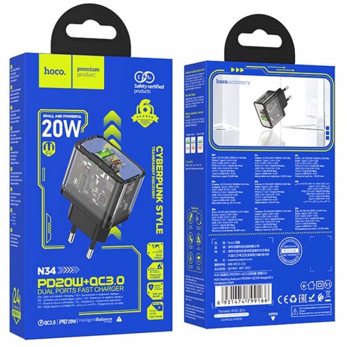 СЗУ Hoco N34 Dazzling PD20W+QC3.0