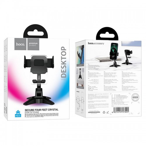 Настільний тримач для телефону Hoco HD3 Joy push-type Black