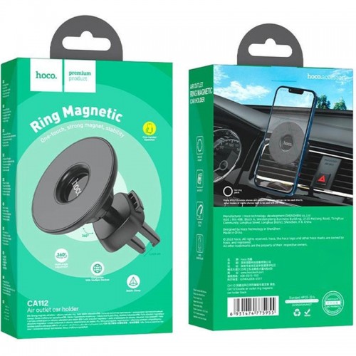 Автотримач Hoco CA112 Excelle air outlet ring magnetic