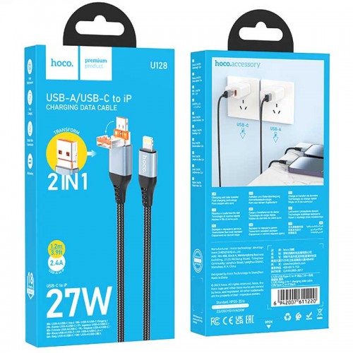 Дата кабель Hoco U128 Viking 2in1 USB/Type-C to Lightning (1m)