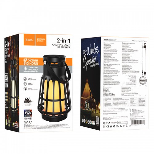 Bluetooth Колонка Hoco BS61 Wild fun outdoor campinh light Black