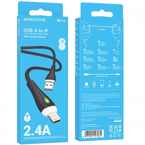Дата кабель Borofone BX100 Advantage USB to Lightning (1m)