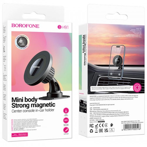 Автодержатель Borofone BH91 Ring magnetic (center console)