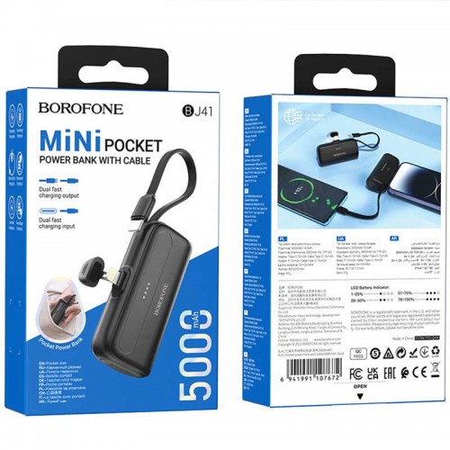 Power Bank BOROFONE BJ41 Pocket with cable 5000 mAh Black