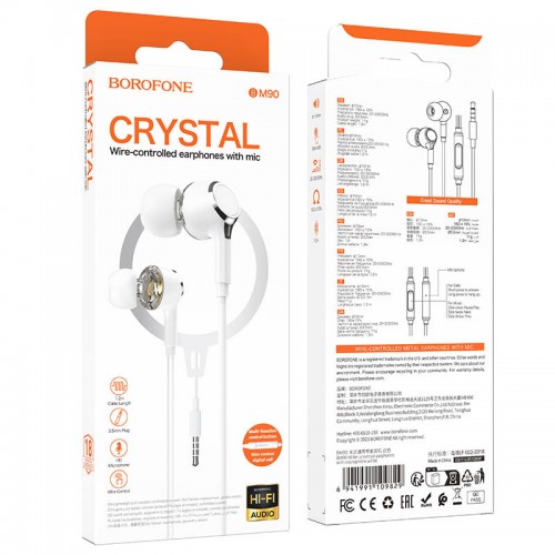 Навушники Borofone BM90 Miller universal (3.5mm/1.2m) White