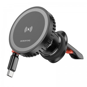 Автодержатель с БЗУ Borofone BH207 Mona retractable (air outlet)