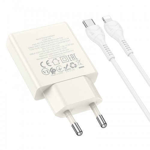 СЗУ Hoco N45 Biscuit PD30W+QC3.0 + Type-C to Lightning
