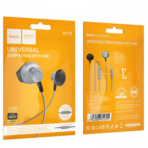 Стерео Наушники Hoco M125 Smart metal universal (3.5mm/1.2m) Grey