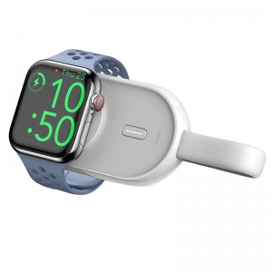 Power Bank WIWU Wi-M20 For Apple Watch 1200 mAh Silver