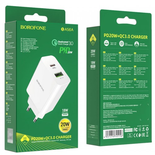 МЗП Borofone BA56A Lavida PD20W/QC3.0 USB+Type-C