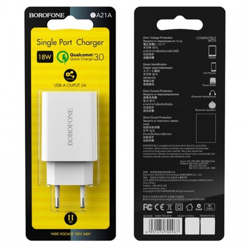 СЗУ Borofone BA21A Long journey QC3.0 (1USB/3A)
