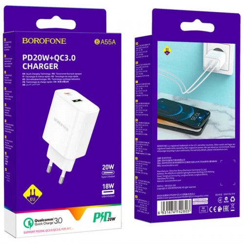 МЗП Borofone BA55A PD20W+QC3.0 (1USB/1Type-C/3A)