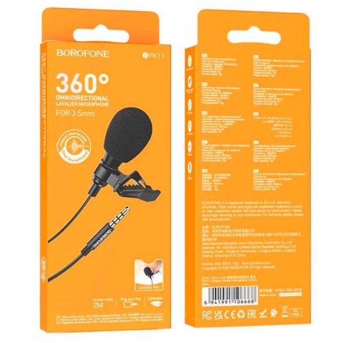 Микрофон Borofone BFK11 Elegant lavalier 3.5mm (2m)
