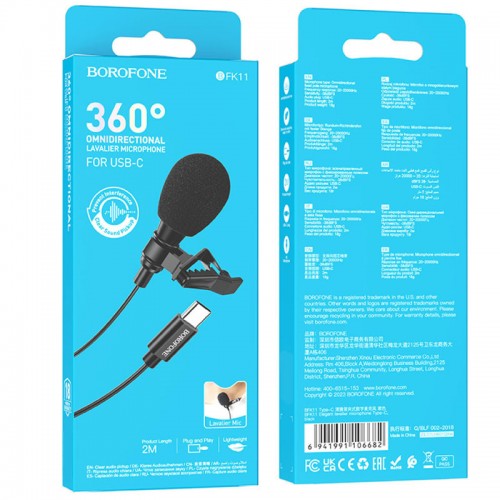 Микрофон Borofone BFK11 Elegant lavalier Type-C (2m)