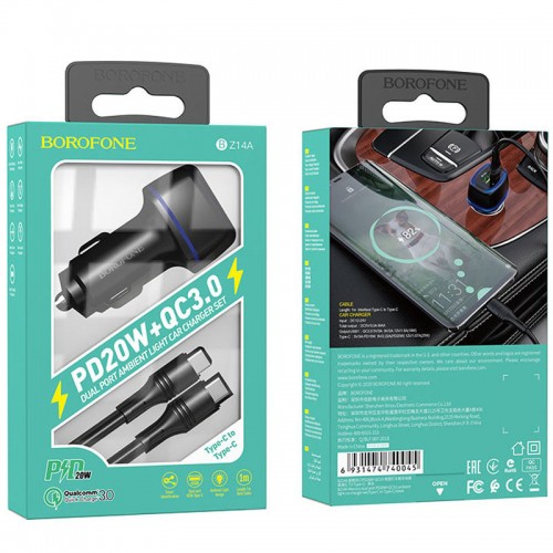 АЗУ Borofone BZ14A PD20W+QC3.0 (1Type-C/1USB/3A) + Type-C to Type-C