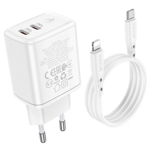 МЗП Borofone BN9 PD35W (2Type-C) + Type-C to Lightning