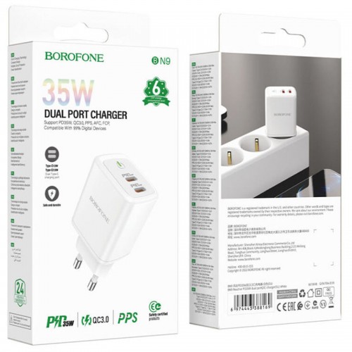 МЗП Borofone BN9 PD35W (2Type-C)