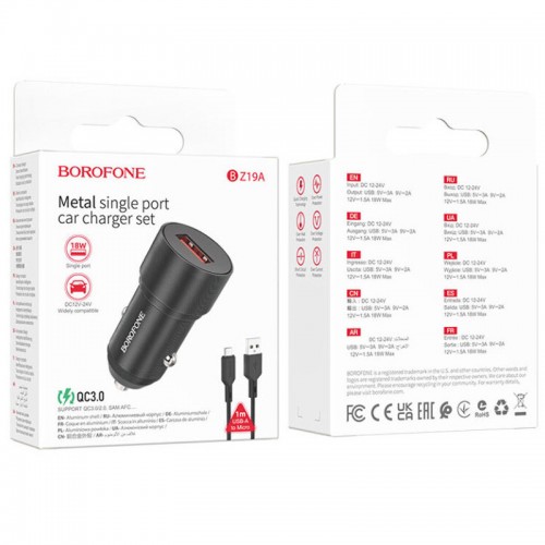 АЗУ Borofone BZ19A QC3.0 + Micro-USB