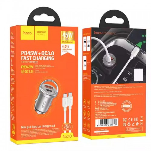 АЗУ Hoco NZ10 Handy PD45W+QC3.0 + Type-C to Type-C