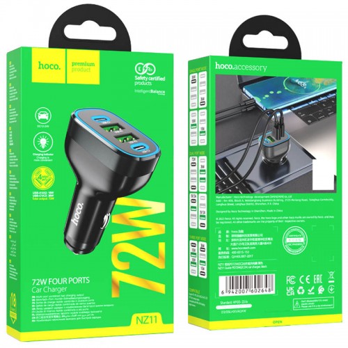 АЗУ Hoco NZ11 Guide PD72W (2Type-C/2USB)