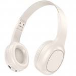 Накладные беспроводные наушники Hoco W46 Charm Milky White