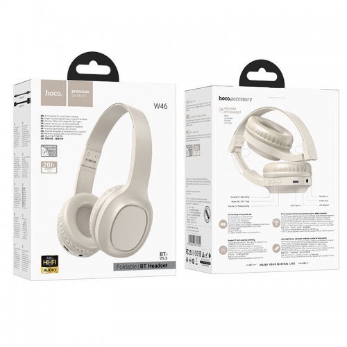 Накладні бездротові навушники Hoco W46 Charm Milky White