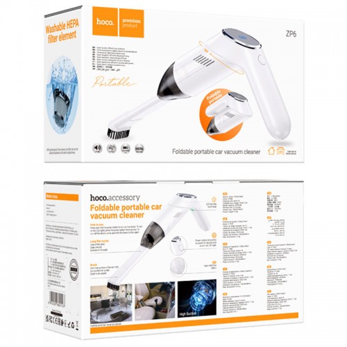 Портативный пылесос Hoco ZP6 Speed portable car vacuum cleaner