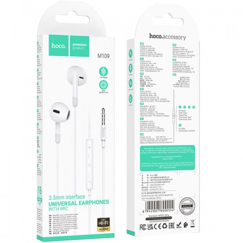 Стерео навушники Hoco M109 Pure joe (3.5mm/1.2m) White