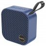 Bluetooth Колонка Hoco HC22 Auspicious sports Grey