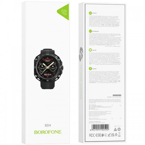 Смарт-часы Borofone Smart Watch BD4 Black