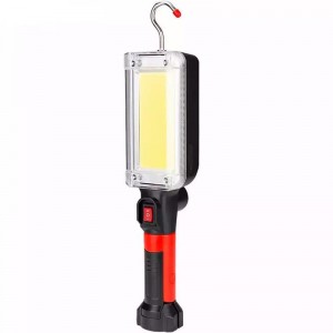 Фонарь аккумуляторный LED 8859-B