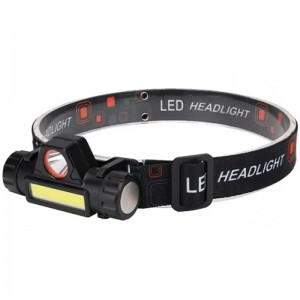 Налобный фонарь LED Headlight 1807