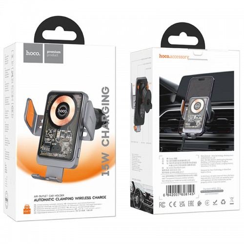 Автодержатель с БЗУ Hoco HW7 Transparent Discovery Edition (air outlet)