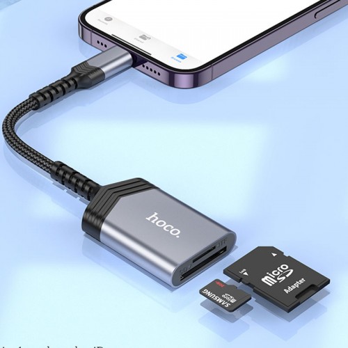Картридер Hoco UA25 2in1 Lightning