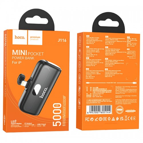 Power Bank Hoco J116 Cool Lightning 5000 mAh Black