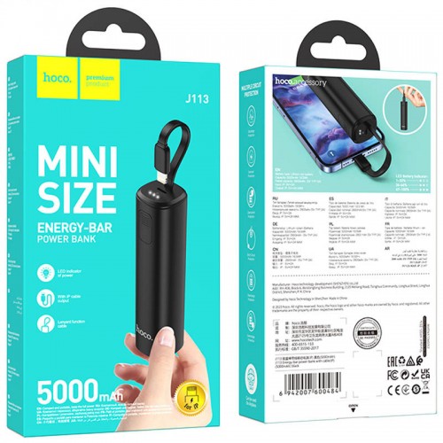 Power Bank Hoco J113 Energy-bar Lightning 5000 mAh Black