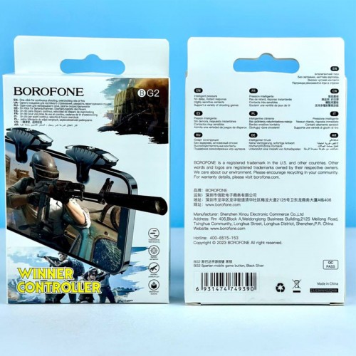 Геймпад джойстик Borofone BG2 Spartan