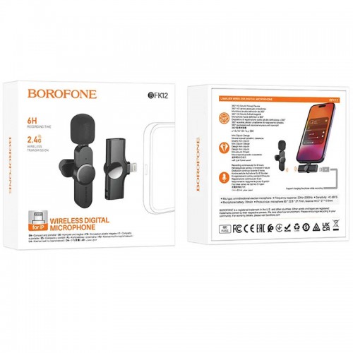 Микрофон Borofone BFK12 Trophy lavalier Lightning