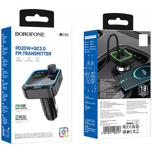 АЗУ FM модулятор Borofone BC53 Highway PD20W+QC3.0