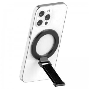 Подставка настольная магнитная MagSafe for Apple FY-Q1 Black