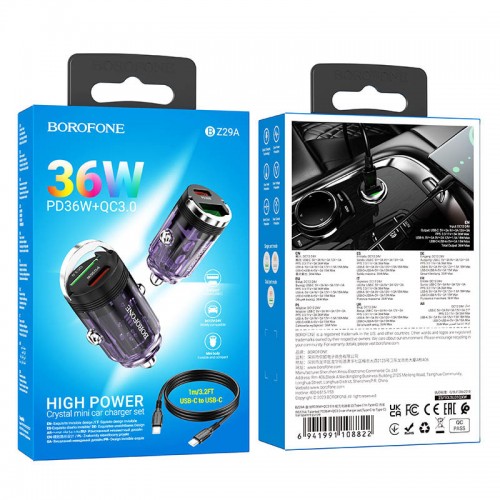 АЗУ Borofone BZ29A Talented PD36W+QC3.0 (1C1A) + Type-C to Type-C