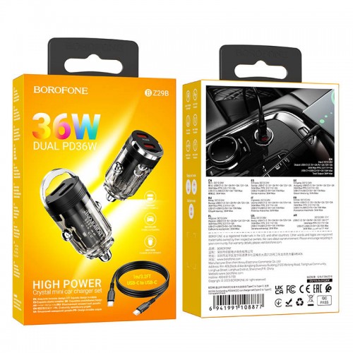 АЗУ Borofone BZ29B Outstanding PD36W (2C) + Type-C to Type-C