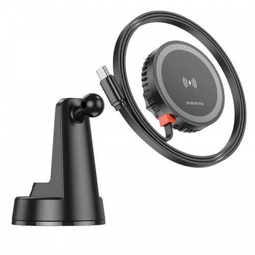 Автодержатель с БЗУ Borofone BH208 Mona retractable (center console)