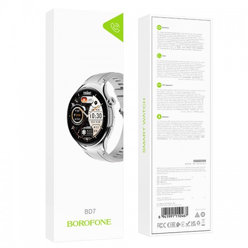 Смарт-часы Borofone Smart Watch BD7 Silver