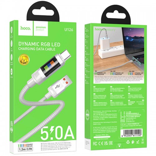 Дата кабель Hoco U126 Lantern 5A USB to Type-C (1.2m)