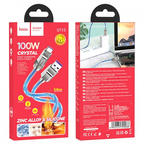 Дата кабель Hoco U113 Solid 100W USB to Type-C (1m)