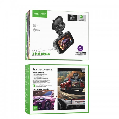 Видеорегистратор Hoco DV5 Driving recorder with 3-inch display