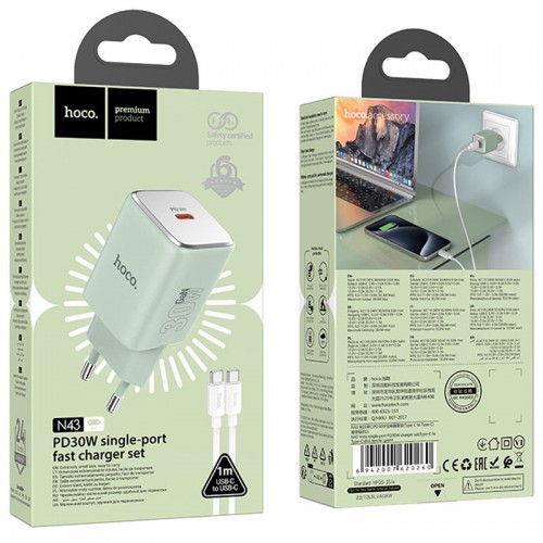 СЗУ Hoco N43 Vista 1C PD30W + Type to Type-C