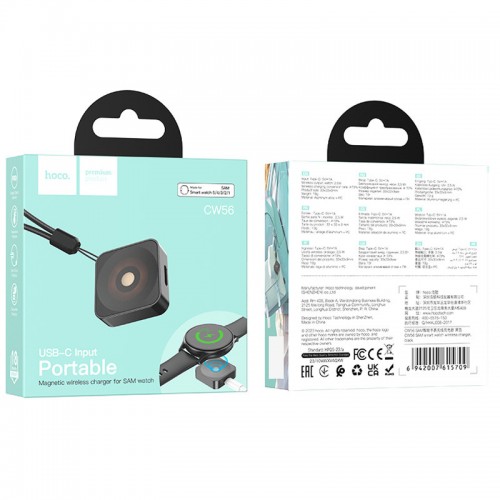 БЗУ Hoco CW56 Wireless charger for Samsung Watch Black